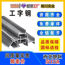 波纹管;PE管;其他塑胶零件