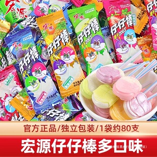 ��Դ���а�80֧�����ǻ��ˮ��ζ�ǹ����fͯ��С�ԃ�ͯ���Y����ʳ