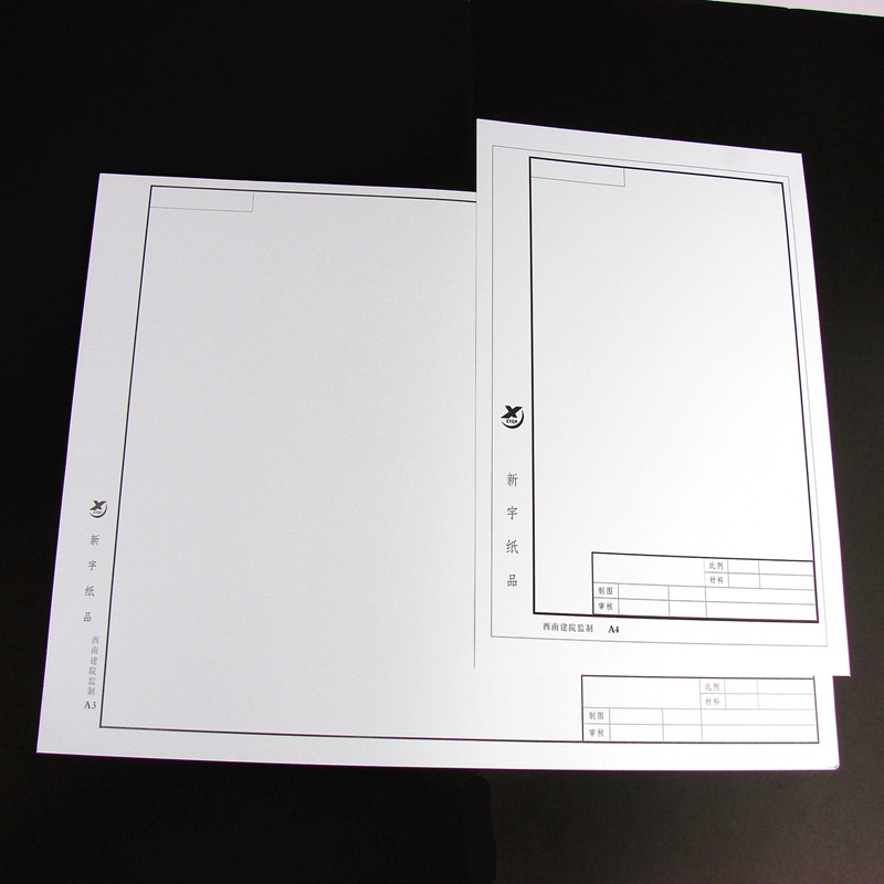 신위 프레임 및 프레임리스 도면지 스케치지 A1. A2. A3 도면지 디자인 도면 도면지 엔지니어링 도면