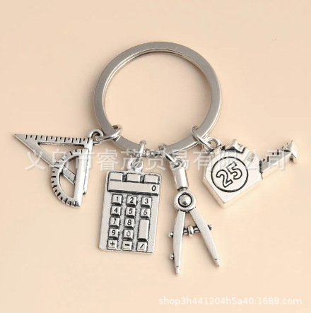 Learning key chain student supplies key chain ruler computer compass tape measure key chain teacher student gift