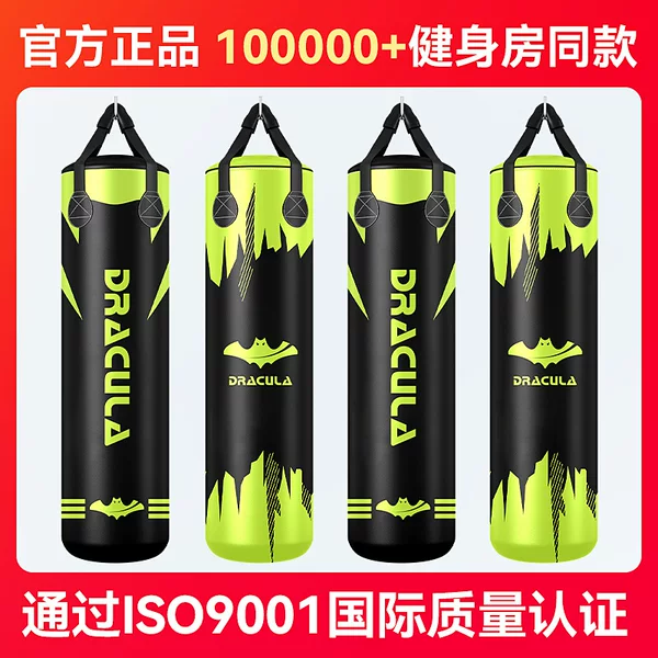 Boxing Sandbag Hanging Solid Muay Thai Mma Sanda Fighting Sandbag Training Equipment for Adults and Kidsren Taekwondo