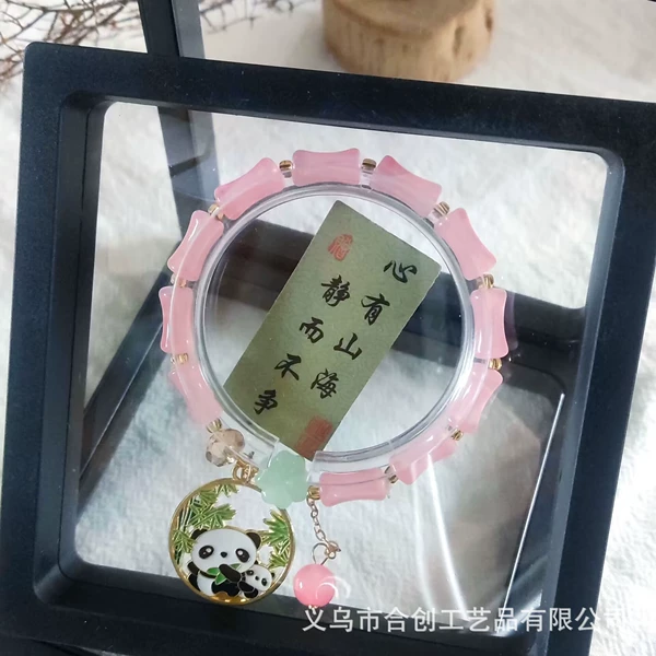 Pink bamboo bracelet