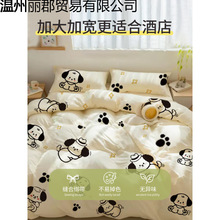 ?����һ���Դ��α������ױ����ļ��׾Ƶ��p�˴�����Ʒ���θ��K��