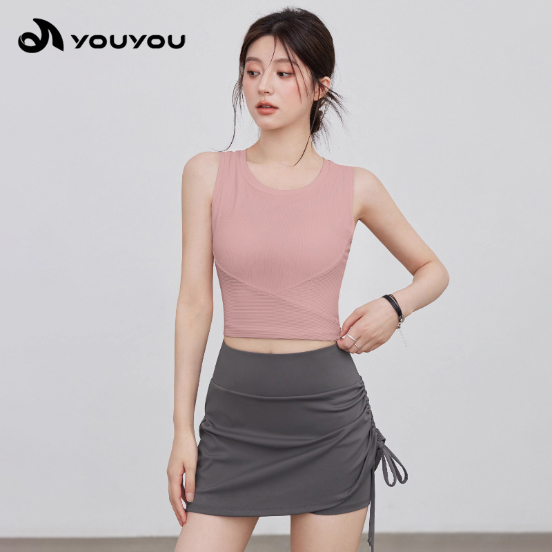 2025 New Summer Sports Bra Summer Fitness Bra All-In-One Slimming Look Yoga Vest Pilates Bra