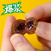 �W�t����{ܛ��OE M�A�ĺ��}����ζ�Ř�ζţ�͹�ζ���ϙ���ζ