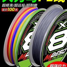 �M��8��pe�������R·�������~����Ʒ������΢�����hͶ��~����