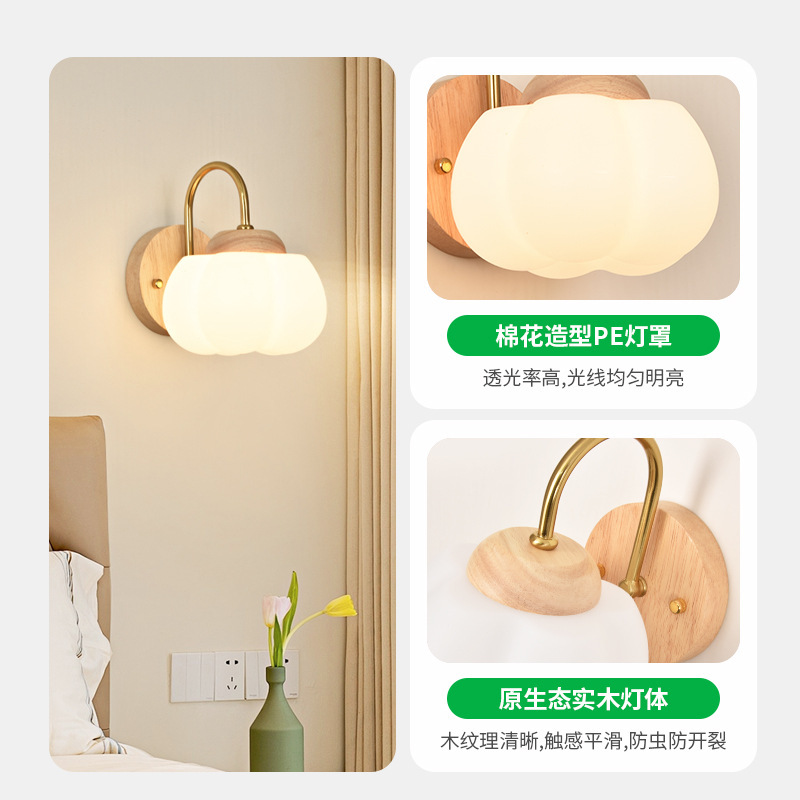 Gran vista lámpara de pared del dormitorio lámpara de cabecera de cama de viento crema de fondo de la sala de estar lámpara de pared de madera de estilo japonés nueva lámpara de algodón L271