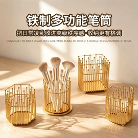 收纳架;浴室角架;卫浴置物架
