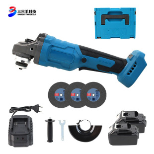 Suitable for MAKITA brushless Lithium electric angle grinder industrial cutting machine angle grinder 100.125 brushless angle grinder