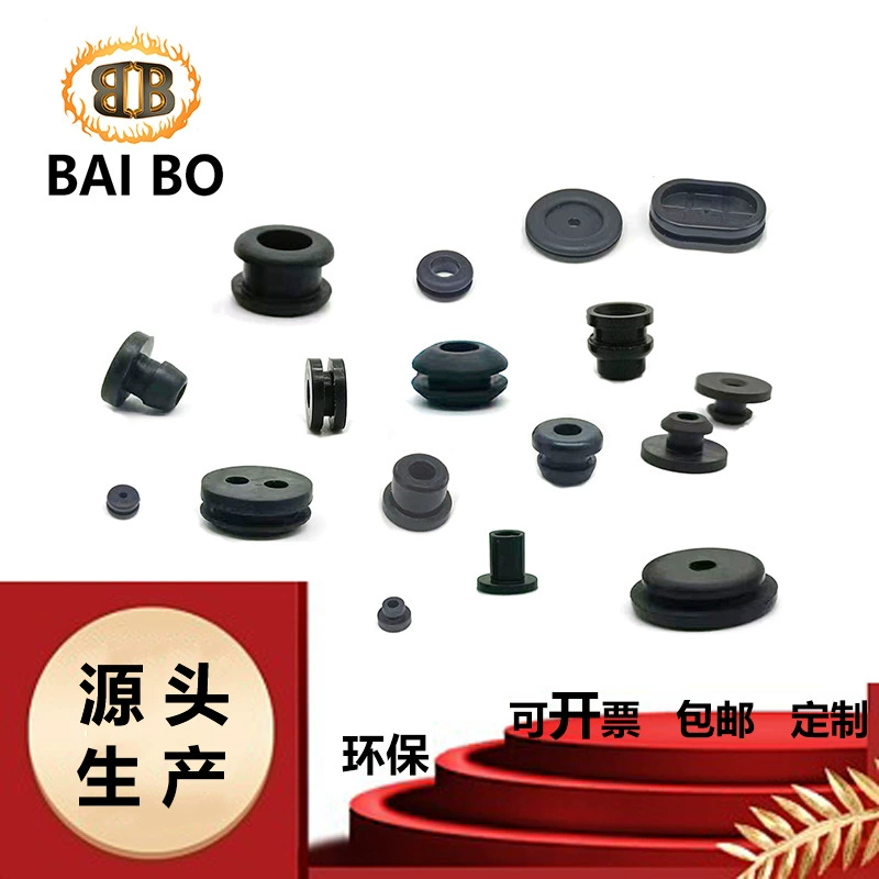 Готовая поставка защитной катушки L-1.4, катушки защиты питания, водонепроницаемой розетки, огнестойкой катушки, двусторонней защитной катушки.