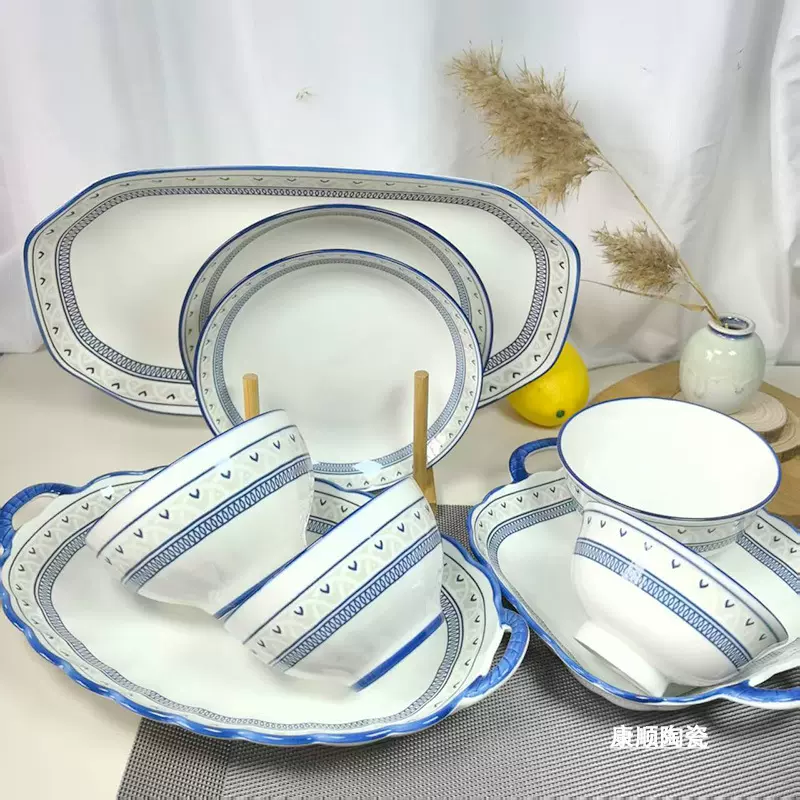 碗青花瓷碗陶瓷家用菜碗个性碗盘双耳盘子高脚碗陶瓷餐具批发碗碟