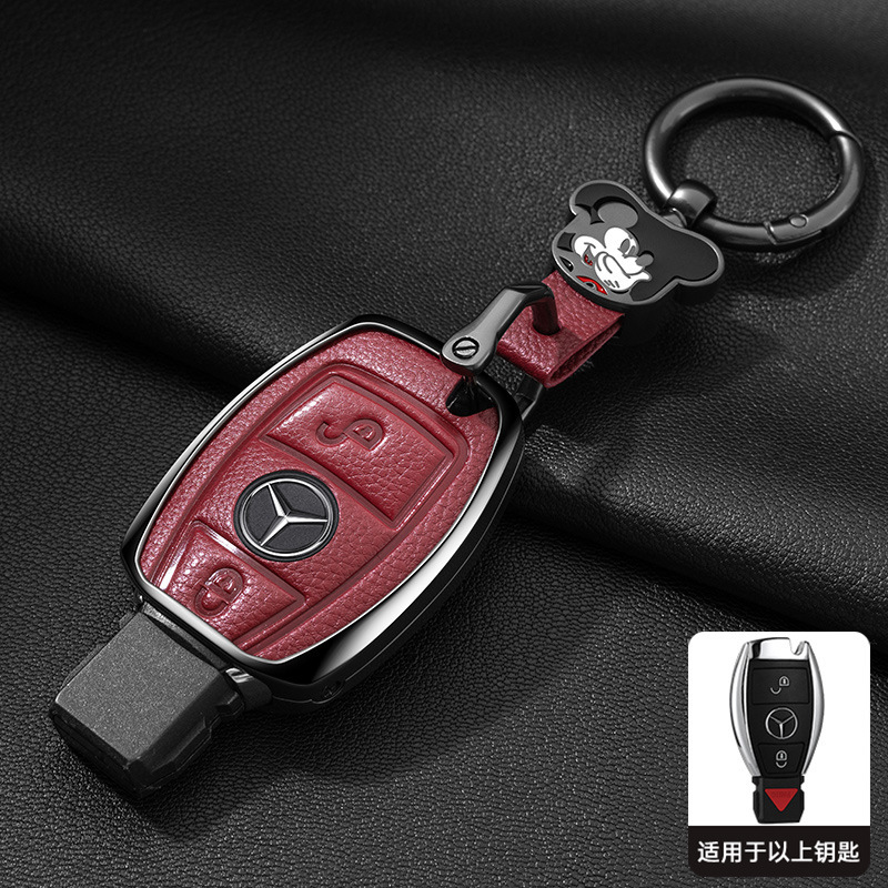 メルセデスベンツキーカバーEクラスAクラスSクラスMLクラス/メタルカーキーバッグ/C200L/E300Lシェルバックルに適しています。|undefined