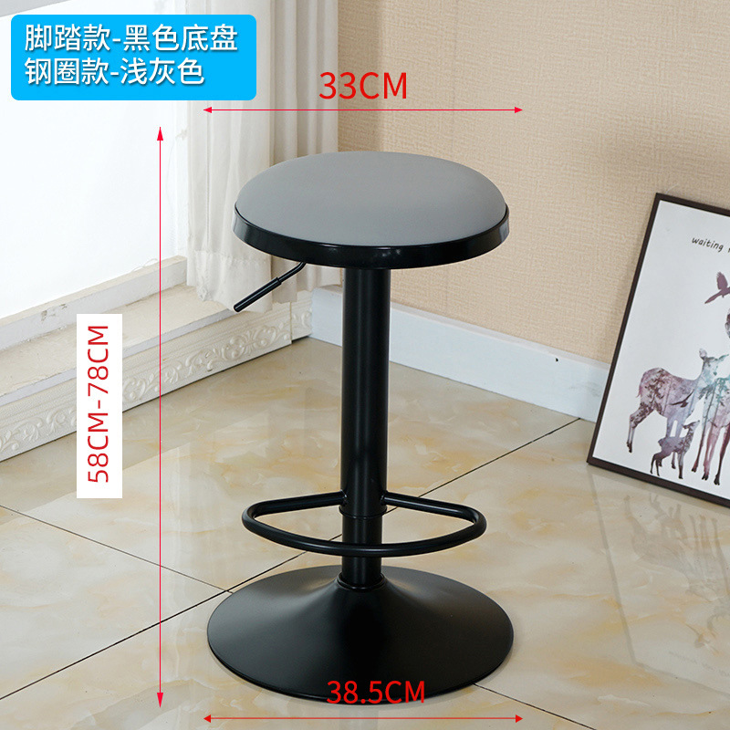 라이트 그레이 스틸 림 [블랙 섀시 페달]