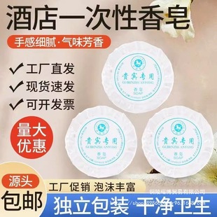 һ����ϴ����Ʒ�e�^�A�ξƵ�ͷ�һ����������������С������