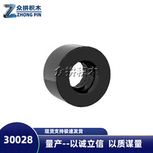 MOC�����ָ�30028���ɢ��14x9mm��̥ƴװ��ľ����74967������