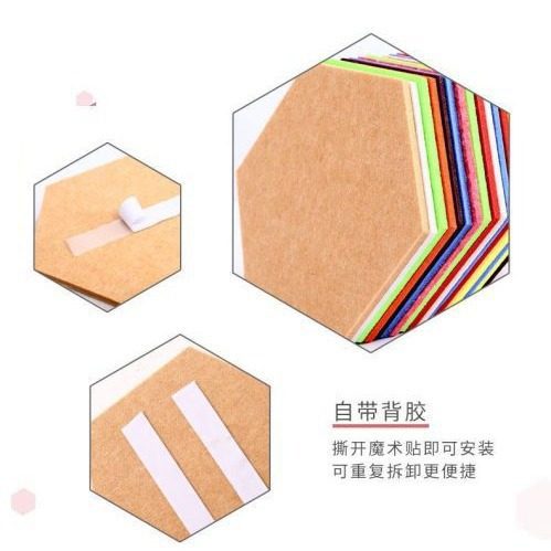(Cross-border trading), stand on wall, photo for kindergarten