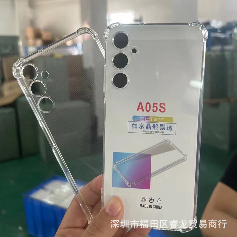 All-inclusive Samsung A05S mobile phone case A05 protective case A15 transparent soft case S23U shell rubber case drop-resistant applicable