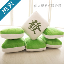 錢愓ëq߾Ӽҿ|tаlؔf֋