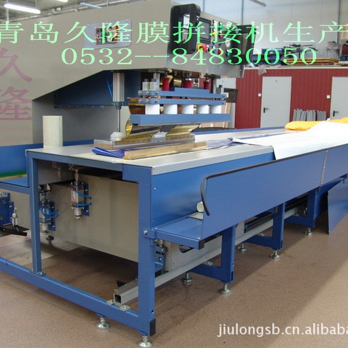 ɽ�������Ⱥϻ���PVCͿ�㲼�Ⱥϻ��������Ⱥϻ���Ϳ�㲼���ܲ���