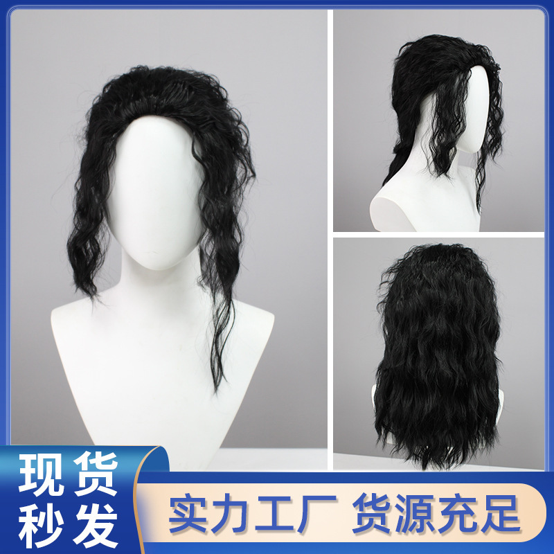 michael jackson wig rock cos impersonation sketch show stage show mj black back turn curly hair