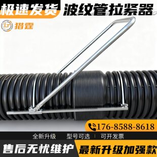 ͨ����HDPE�p�ڽӹ����o�B�����M���߲��y�����o�����������b