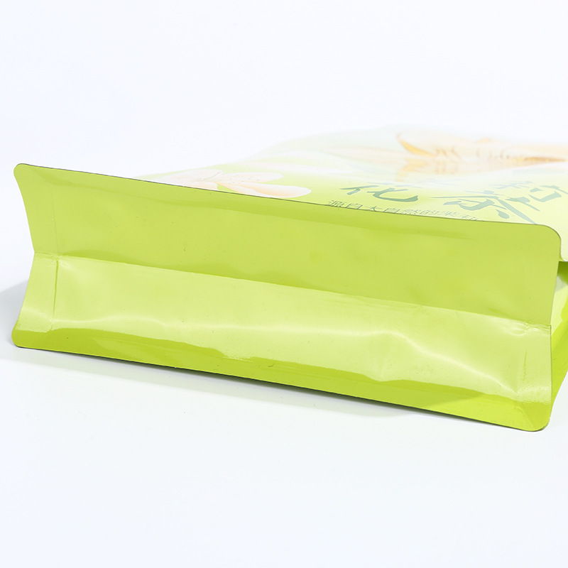 現物茶葉包装袋アルミ箔袋八辺封ジャスミン茶食品包装袋カスタム自立自己封袋|undefined