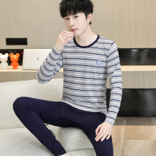 秋衣秋裤男大童初中学生2024新款纯棉秋冬薄款青少年保暖内衣套装