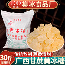 ����С���S����30�����ڏV�������ϱ��Ǽ����Ƕྦྷ�S�����������l