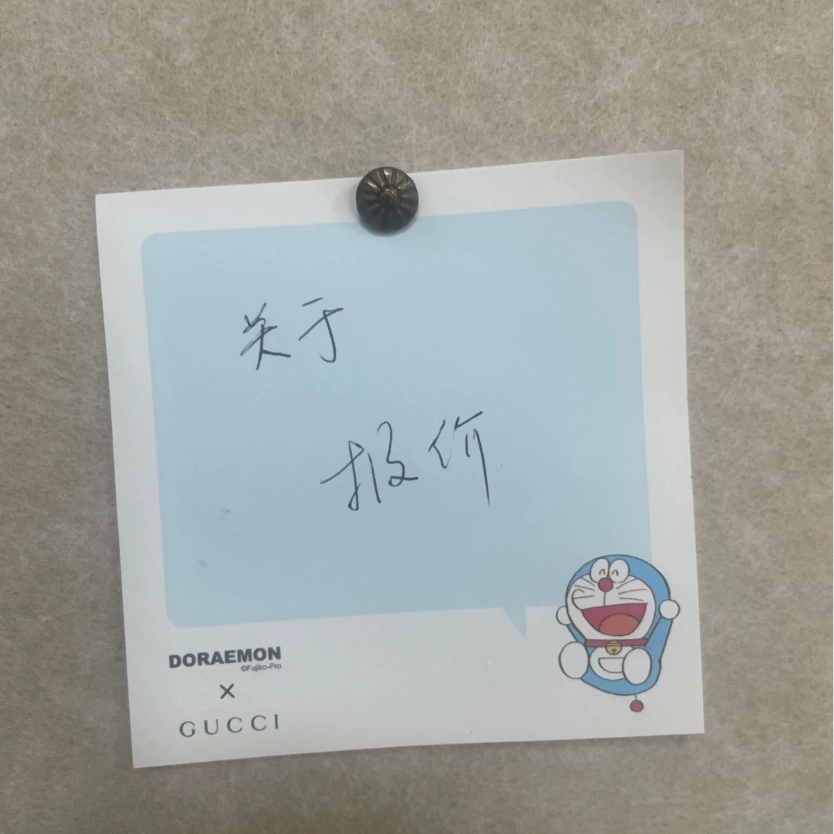 Домашние тапочки образец дизайна предложения по производству высококачественных домашних тапочки