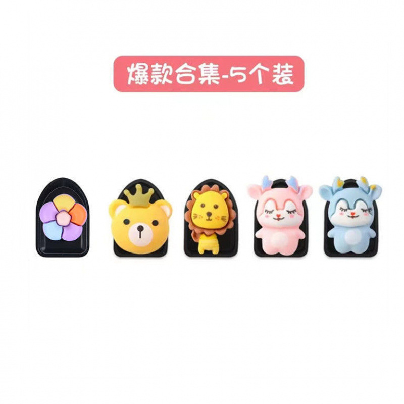 작은 동물 세트 B [5개 팩]