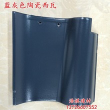 ���l�V�|�մ�������260&times;260�{��ɫ����S�� �e��������ͤ������Ƭ