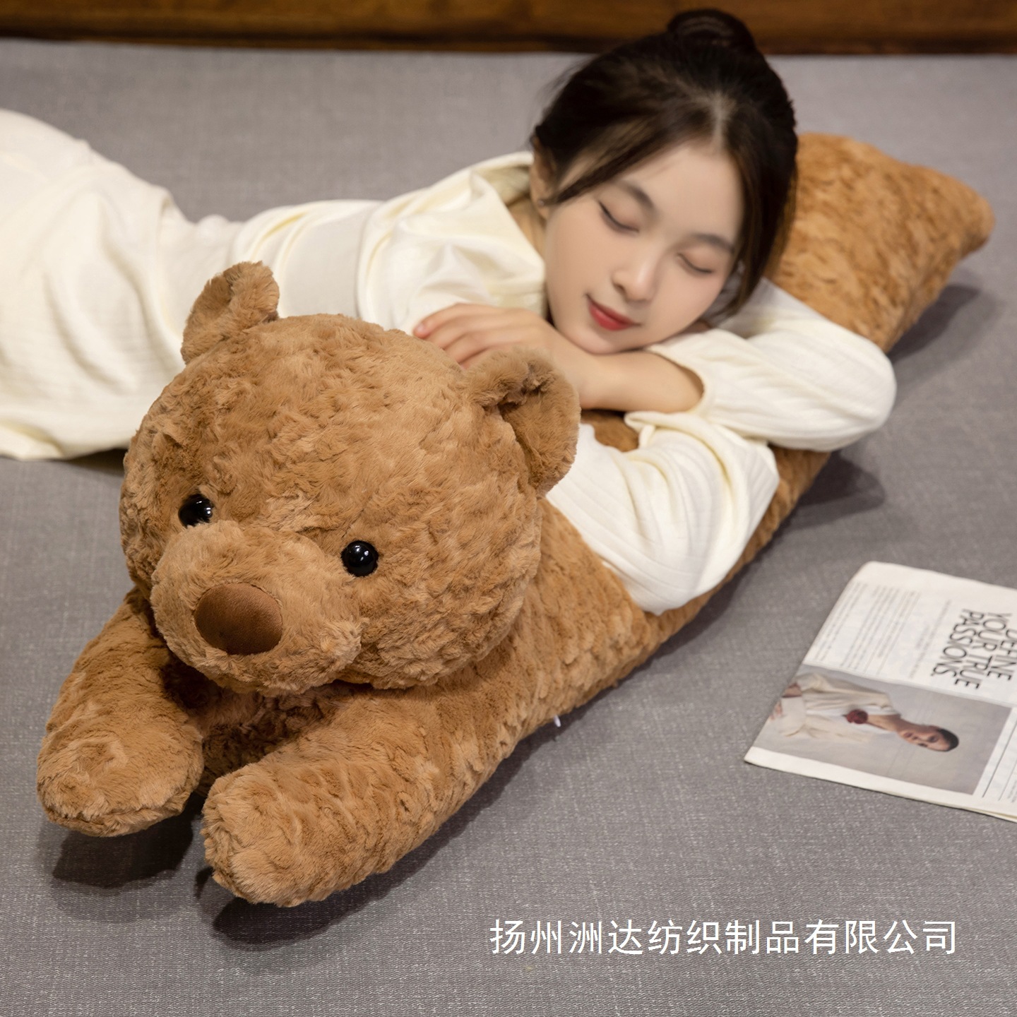 Almohada Larga de Peluche de Oso de Franela para Cama image 4