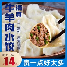 ����ţ�������Wˮ��ك�������ֹ����ü��ù����ذ��Ʒ�����ʳ