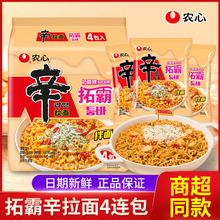 �r���������ذ�����֥ʿ�������淽�����nʽ�Lζ������ʳҹ��ʳƷ