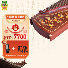 �ػ��� �Ź~ S94RR ����Ȼ �����ɽ�Йn�������� ���W���I����