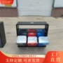 防锈景区定制3分回收箱