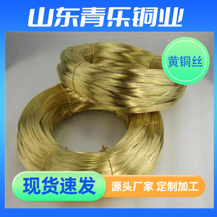 �S�����l�S�~�zH65�S�~�z  ��չ�ԺÌ�늌���H59�S�~�z