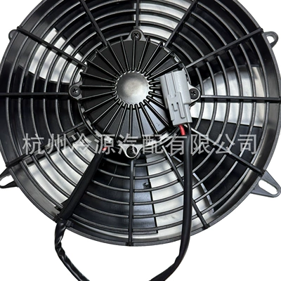 condenser fan 24V – Fan