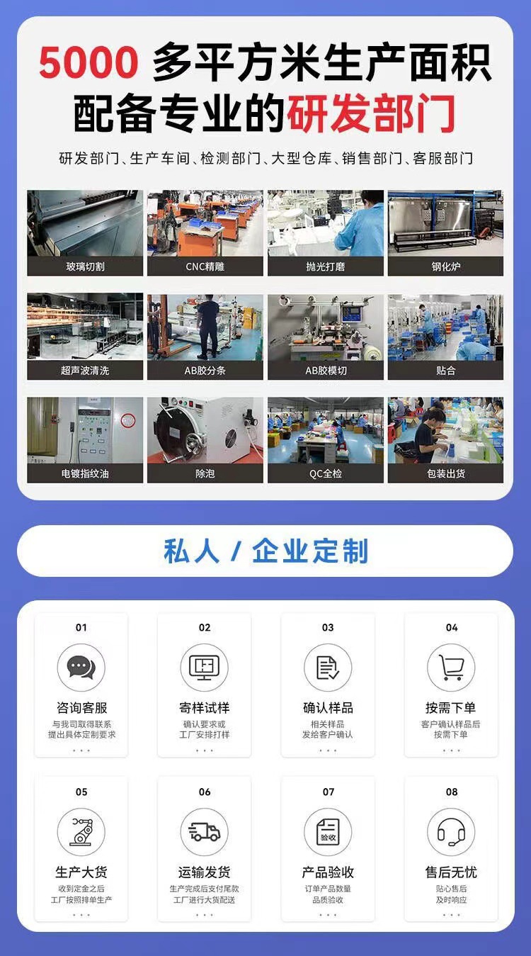 微信圖片_20240103184121