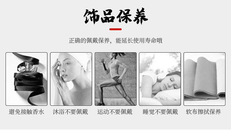 项城市王明口平平皮革销售厂--内页1_17