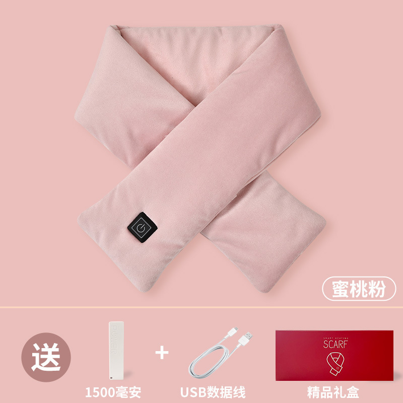 现货多功能USB充电发热围巾 男女通用发热围脖纯色棉电热围巾|undefined
