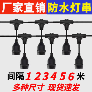 ����e27��ˮ�u���Bֳ�����̈�ҹ�й����b�¶�I����Շ������