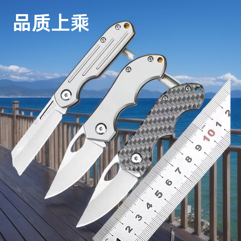 D2钢小刀不锈钢户外小折刀随身便挂件折叠刀全钢手柄便携可折叠