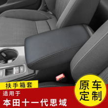 ʮһ��˼����������䱣�o���ַ����w�|�Ӱ�Ƥ�m��11�и����b