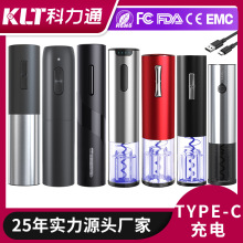 ����ͨ���� ����ѷ�羳���������USB���ʽ���Ѿƺ�Ƶ綯��ƿ��