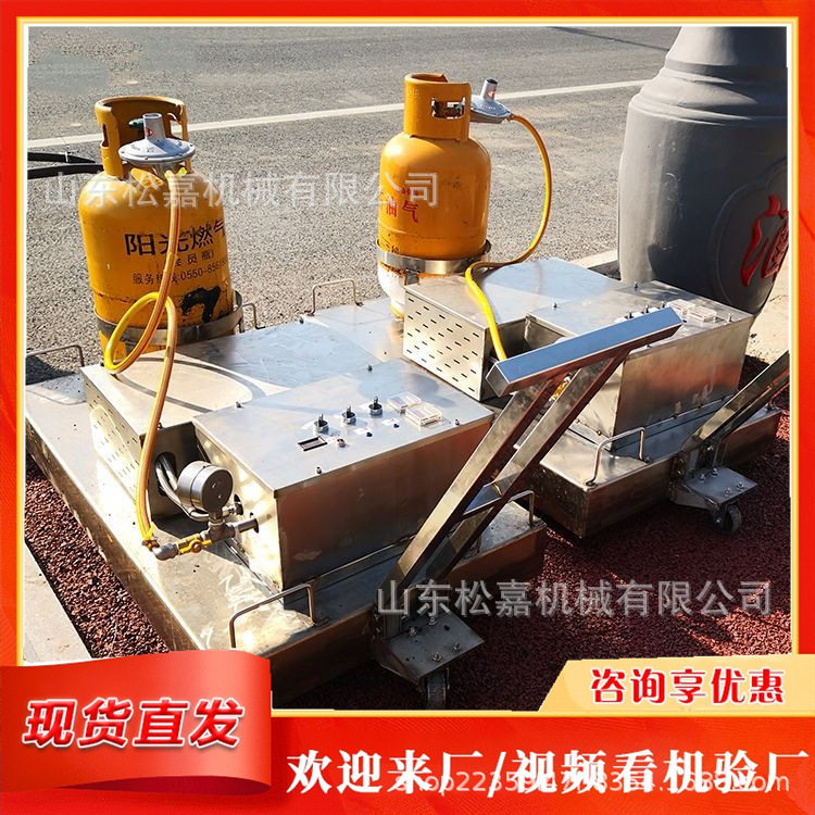 máquina de fusión infrarroja en caliente de pavimento de asfalto carretera agrietamiento pozo calentador tipo empuje manual máquina de reparación de pozo de regeneración térmica