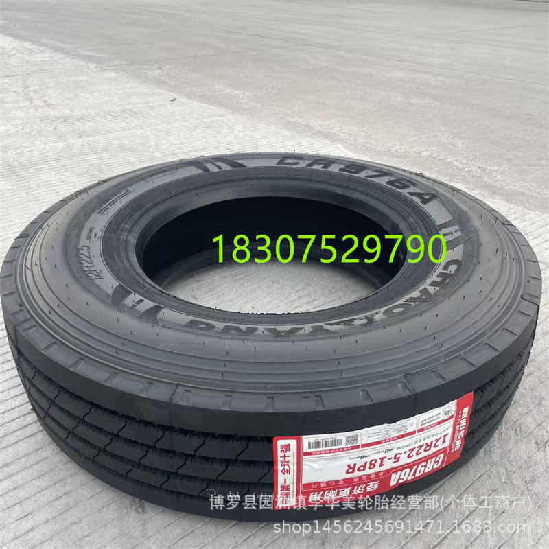 2acd0954bcf90d52b7f62f6ff54d0b