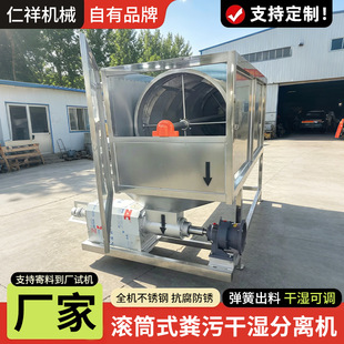 �LͲʽ�ɝ���x�C�iţ���S���P䓲��|Óˮ�C�Bֳ�����øɝ���x�C