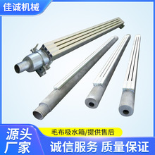 ����ë����ˮ��ÓˮԪ���������ˮ���մ����߷�������켈�Cе