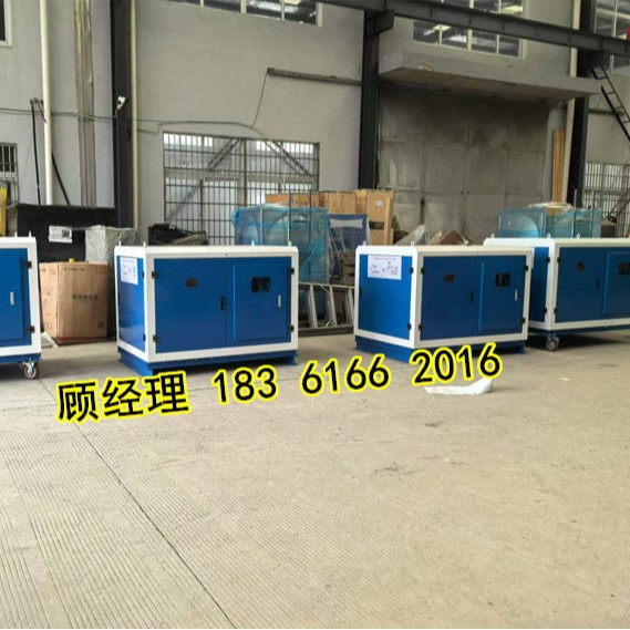 智能船舶生活污水收集装置 智能防污染物设备 流量计 船E行物联网